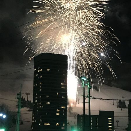 湯沢市 Ouji Penshon Naebaヴィラ エクステリア 写真