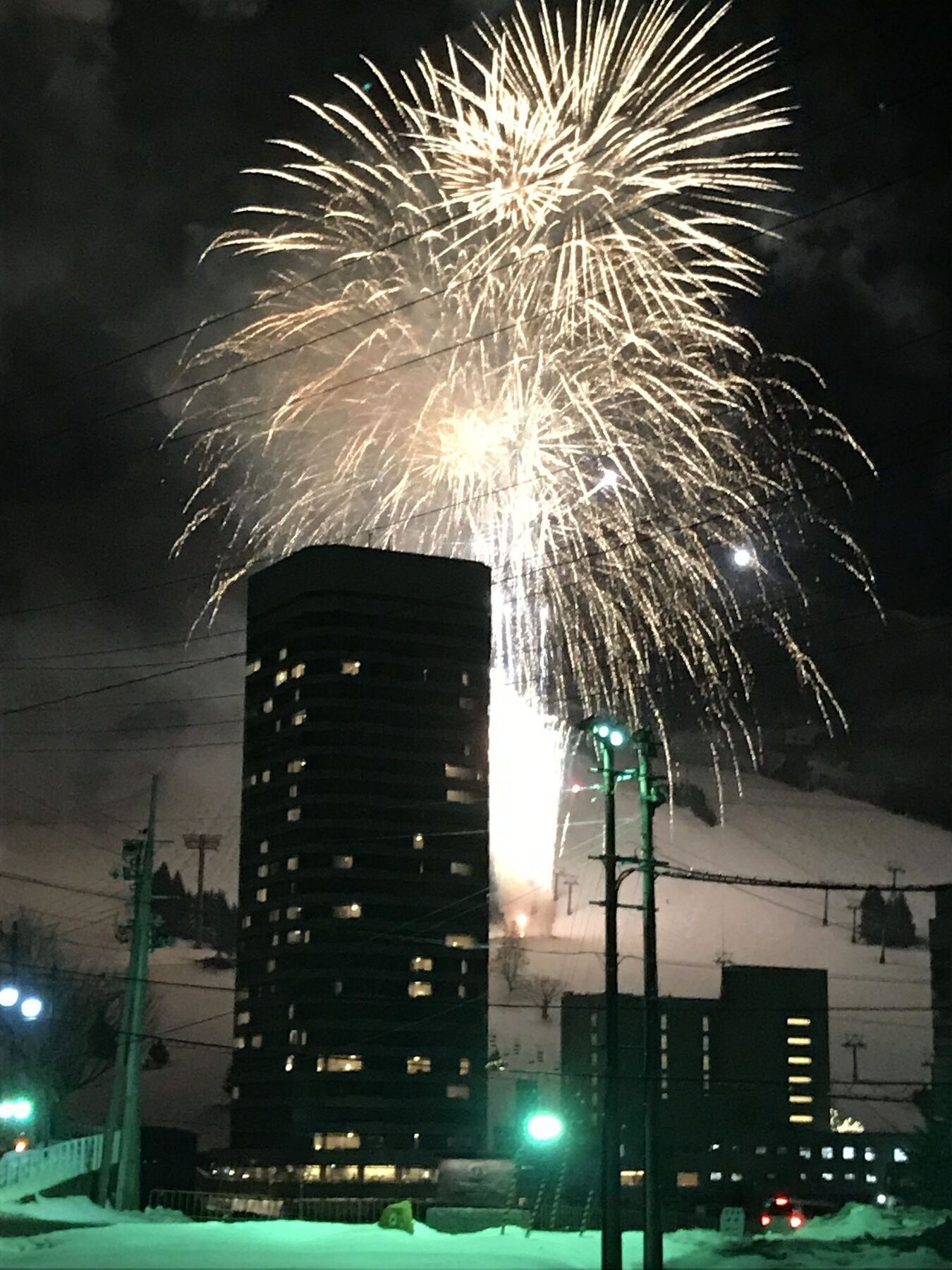 湯沢市 Ouji Penshon Naebaヴィラ エクステリア 写真
